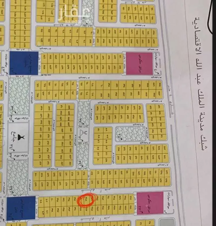 أرض للبيع في شارع غير معروف, مدينة صعبر السفران الشرقيه والغربيه, منطقة مكة المكرمة صورة 2