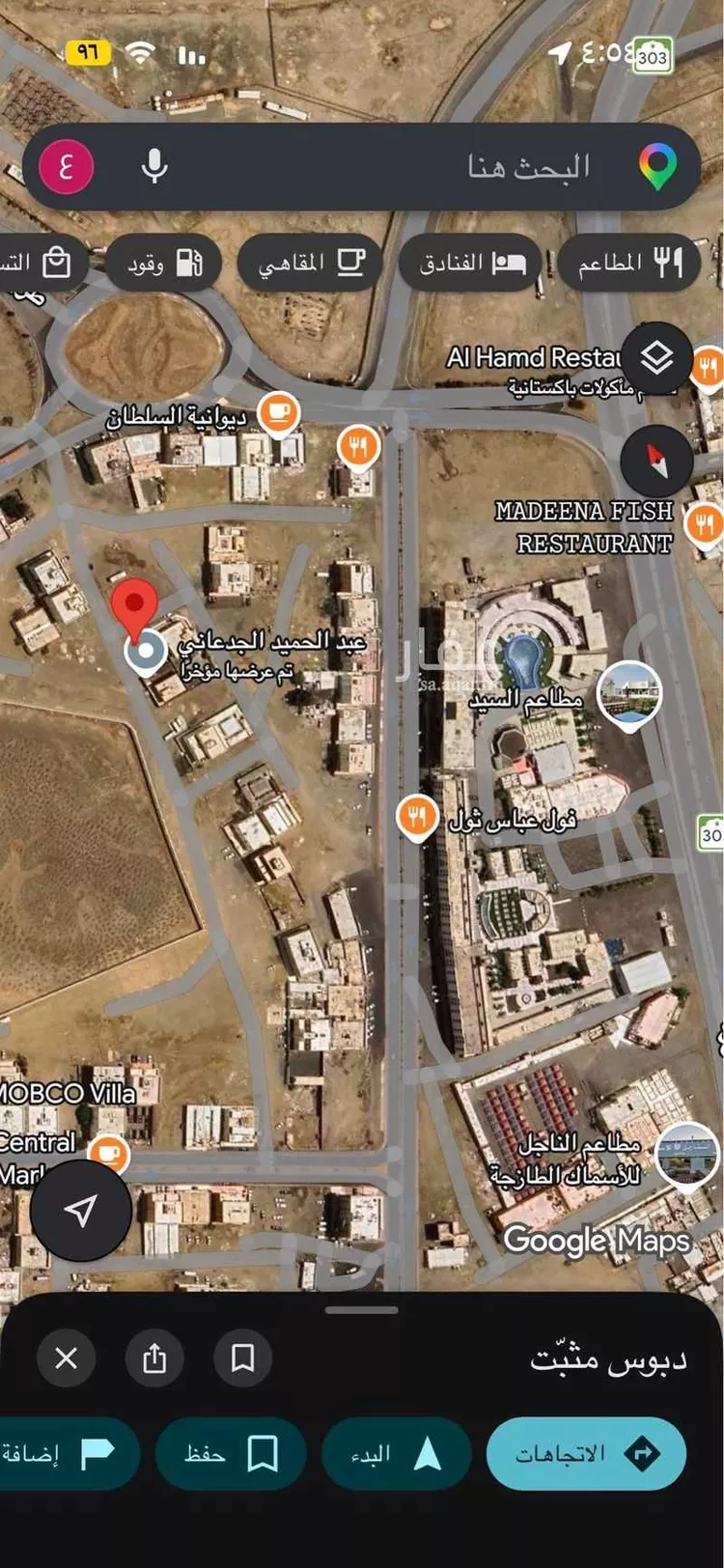 Land for Sale in Thuwal Thuwal