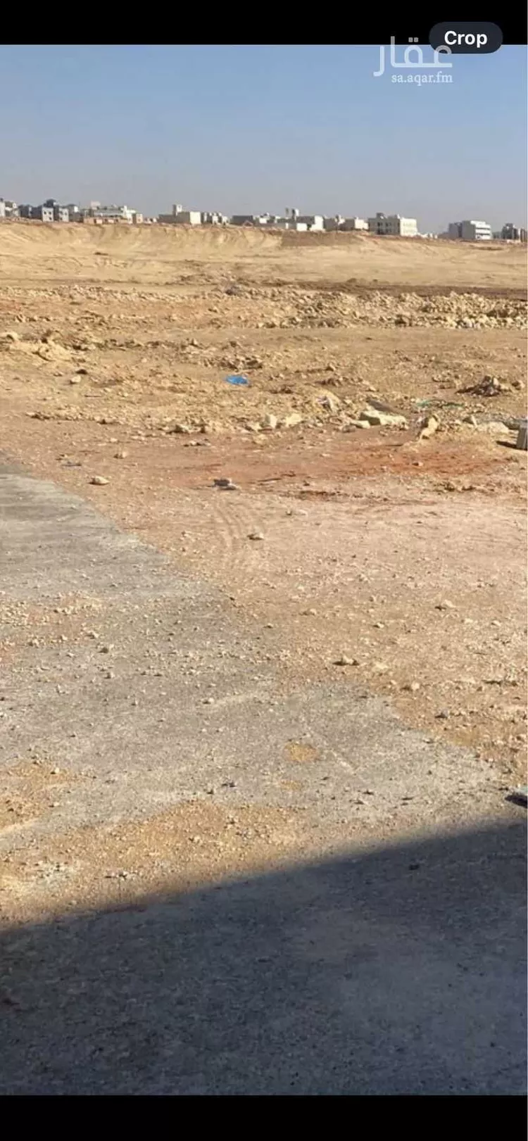 أرض للبيع في شارع احمد بن عبدالمنعم الدمنهوري, حي المهدية, مدينة الرياض, منطقة الرياض صورة 2