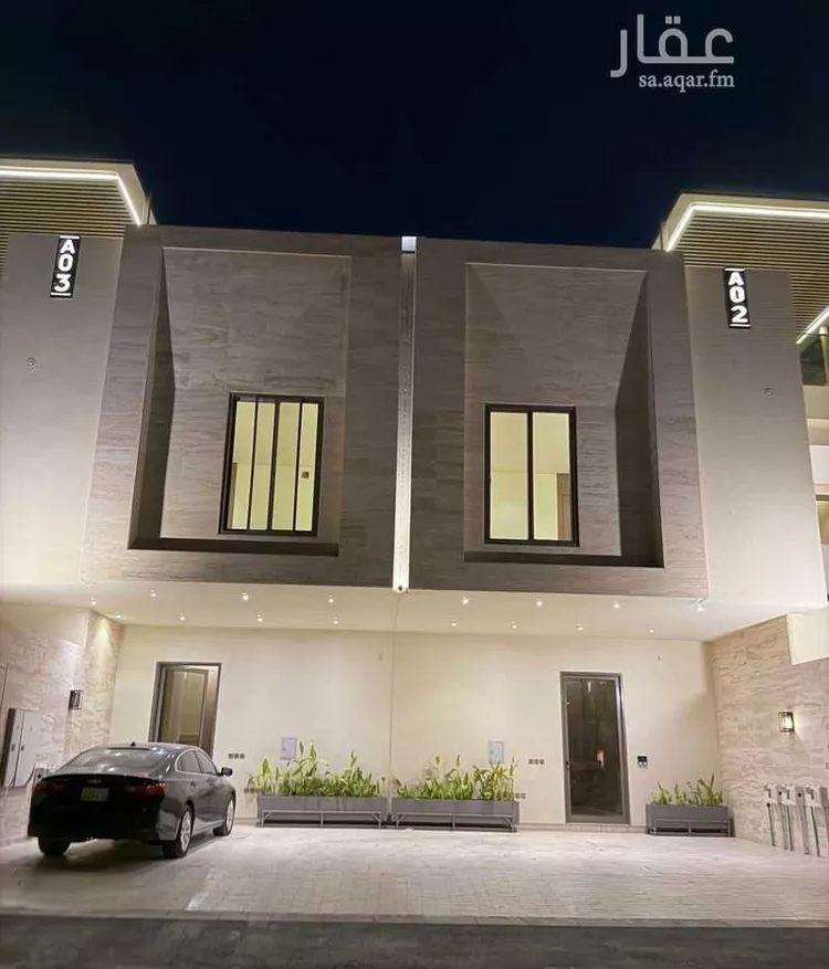 Floor for Sale in Riyadh Al Malqa