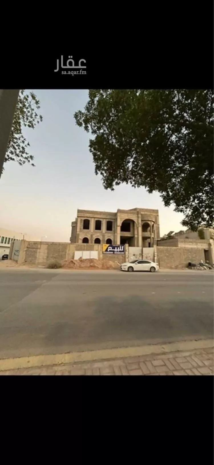 فيلا للبيع في شارع رفحا, حي الملك سلمان, مدينة الرياض, منطقة الرياض