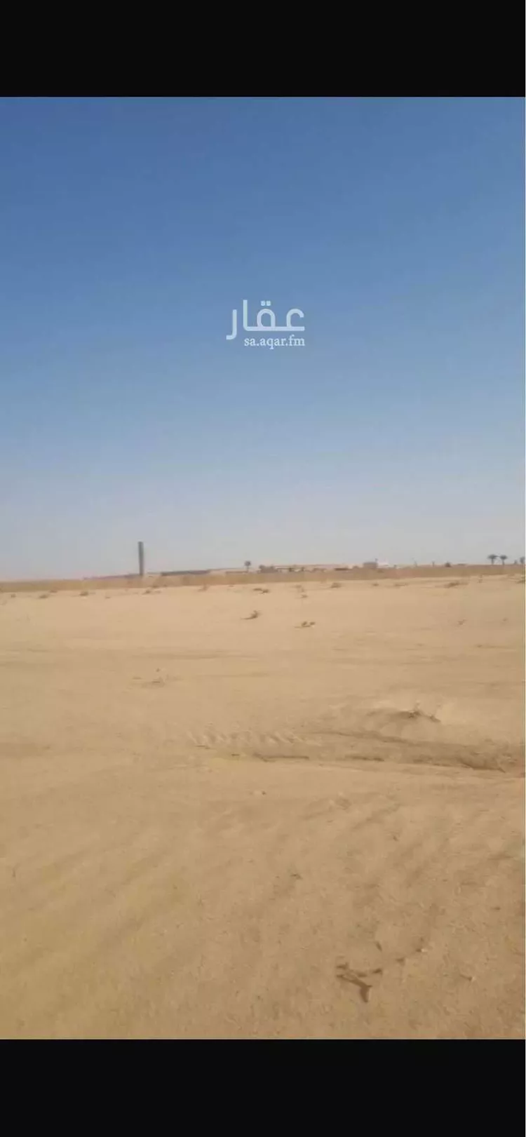 أرض للبيع في حي منطقة مفتوحة تابعة لبلدية السلي, مدينة مزرعة البكر ودواجن الأخوين, منطقة الرياض صورة 2