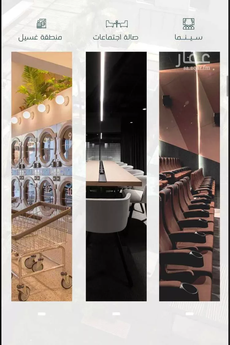 Apartment for Rent in Jeddah Al Fayha'a صورة 4