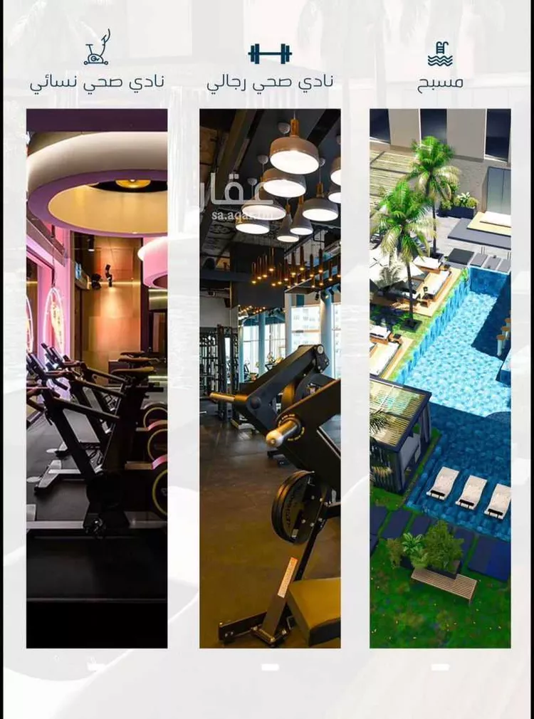 Apartment for Rent in Jeddah Al Fayha'a صورة 3