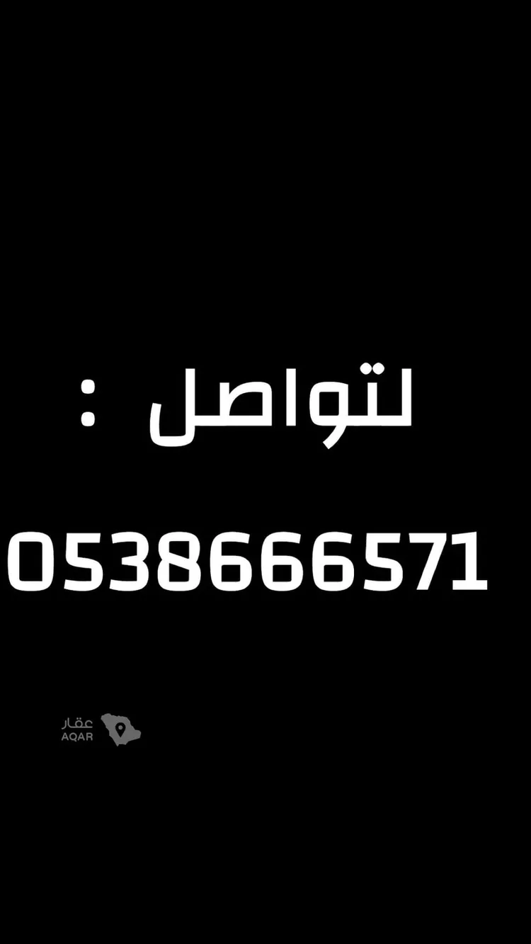 Apartment for Rent in Riyadh Al Mahdiyah 3