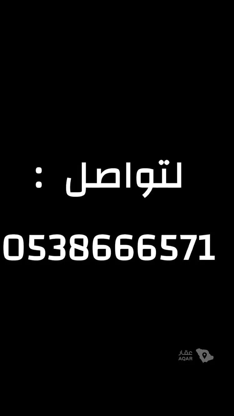 فيلا للإيجار في شارع إبراهيم المويلحي, حي المهدية, مدينة الرياض, منطقة الرياض