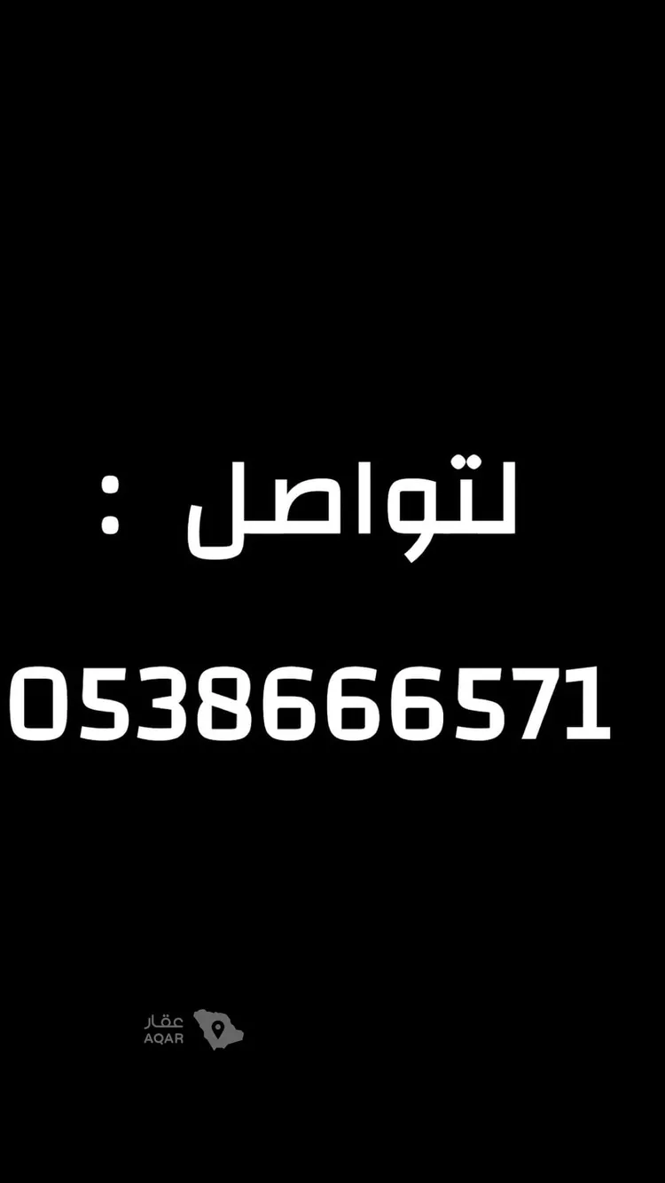 شقة للإيجار في شارع الجيزاوي, حي المهدية, مدينة الرياض, منطقة الرياض