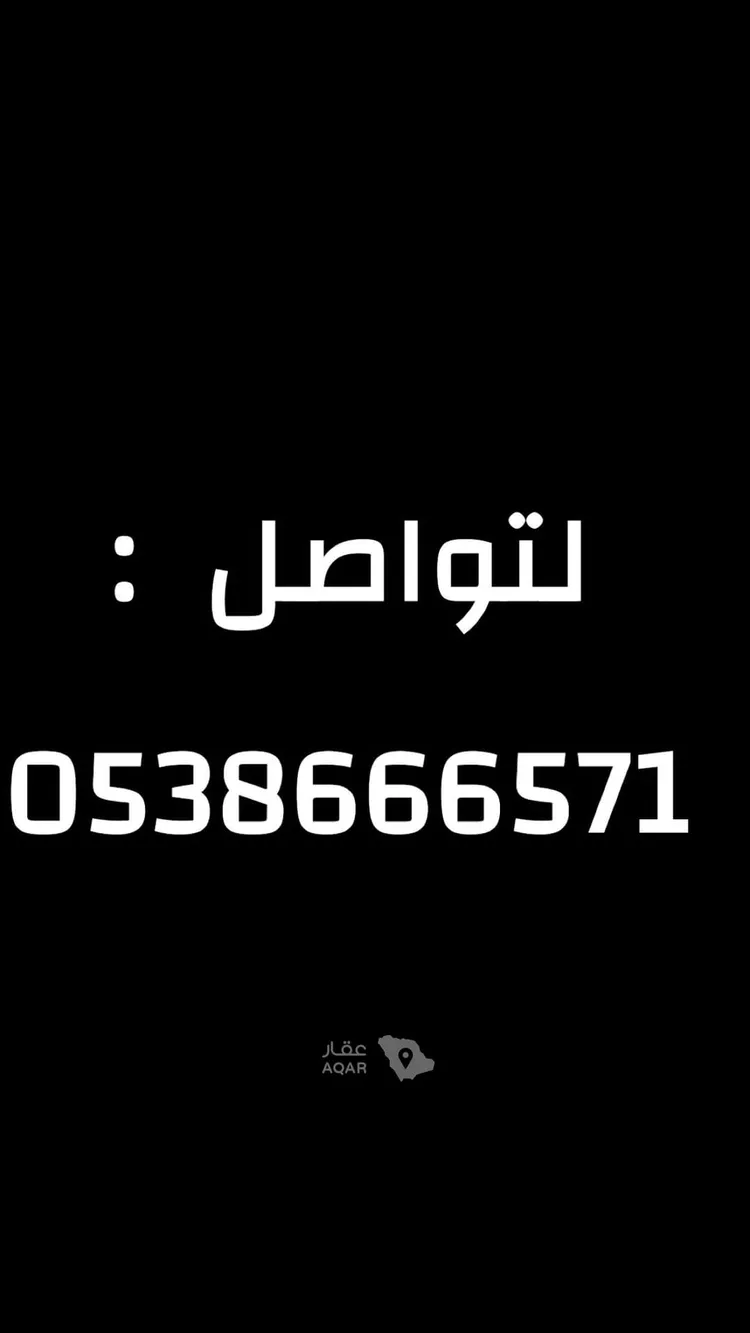 Apartment for Rent in Riyadh Al Mahdiyah
