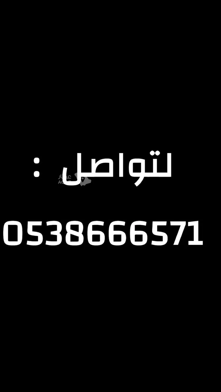 شقة للإيجار في شارع السيل الكبير, حي المهدية, مدينة الرياض, منطقة الرياض