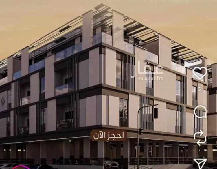 Apartment for Sale in Jeddah Al Hamra