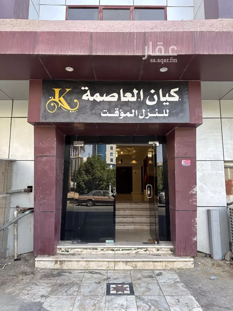 Building for Rent in Mecca Al Maabdah صورة 2