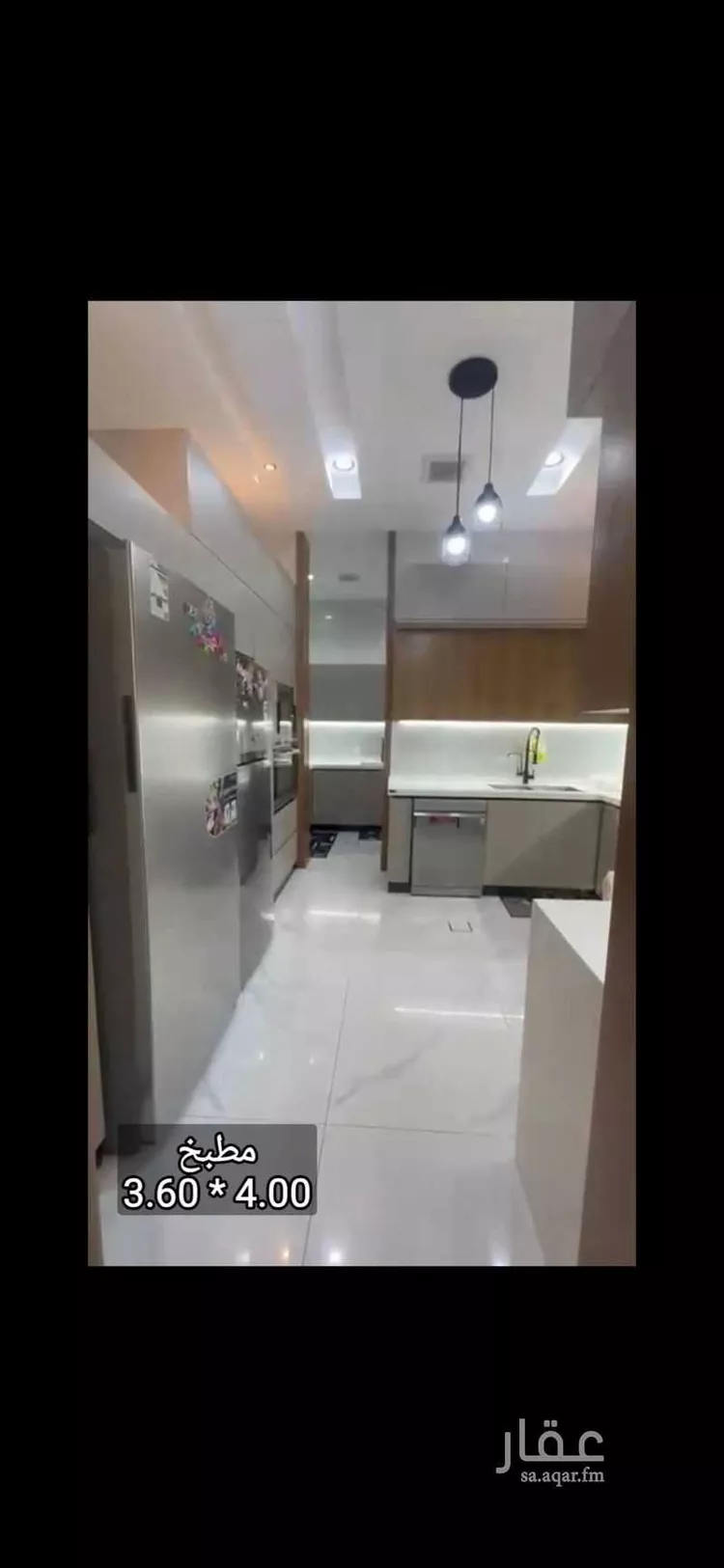 شقة للبيع في شارع حضارة ، حي الفيحاء ، جدة ، جدة 7