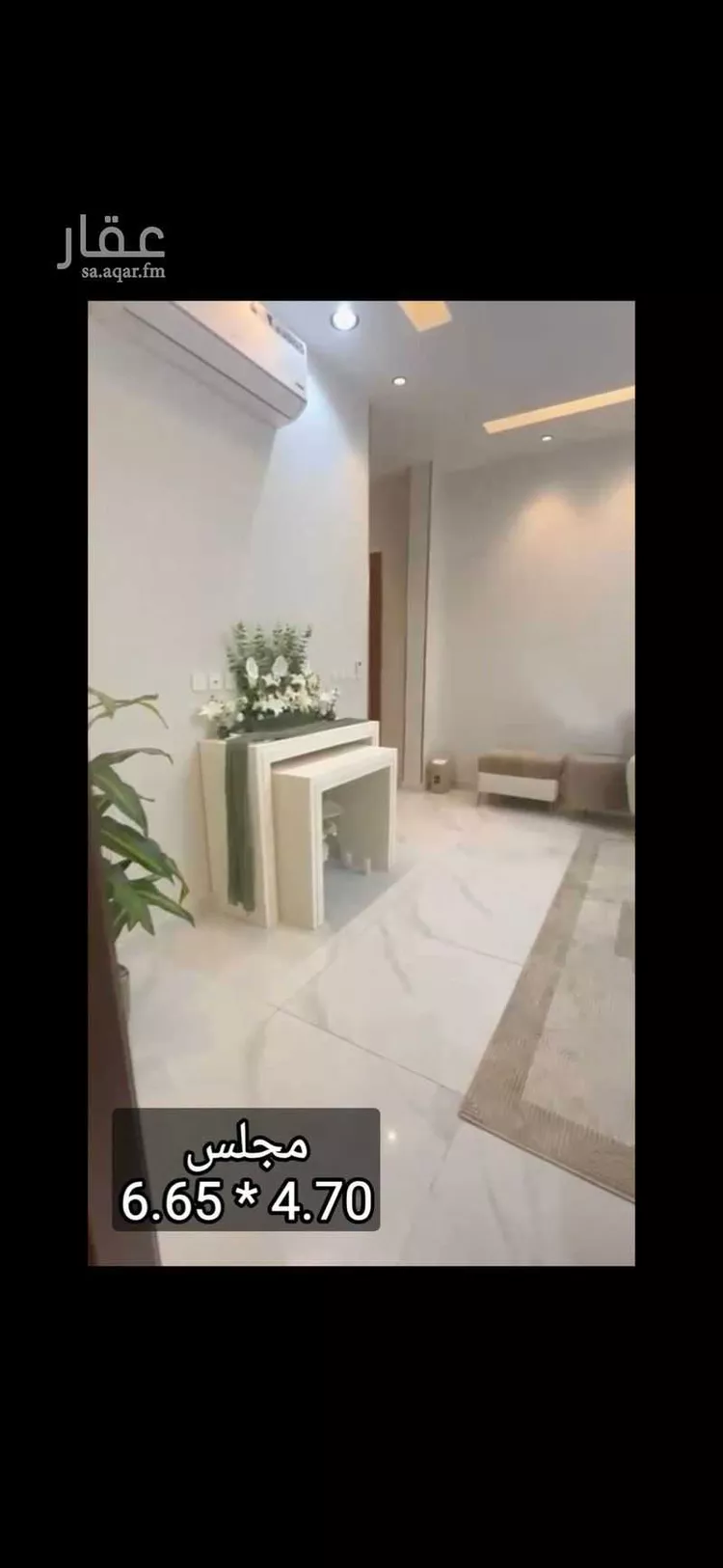 شقة للبيع في شارع حضارة ، حي الفيحاء ، جدة ، جدة 20