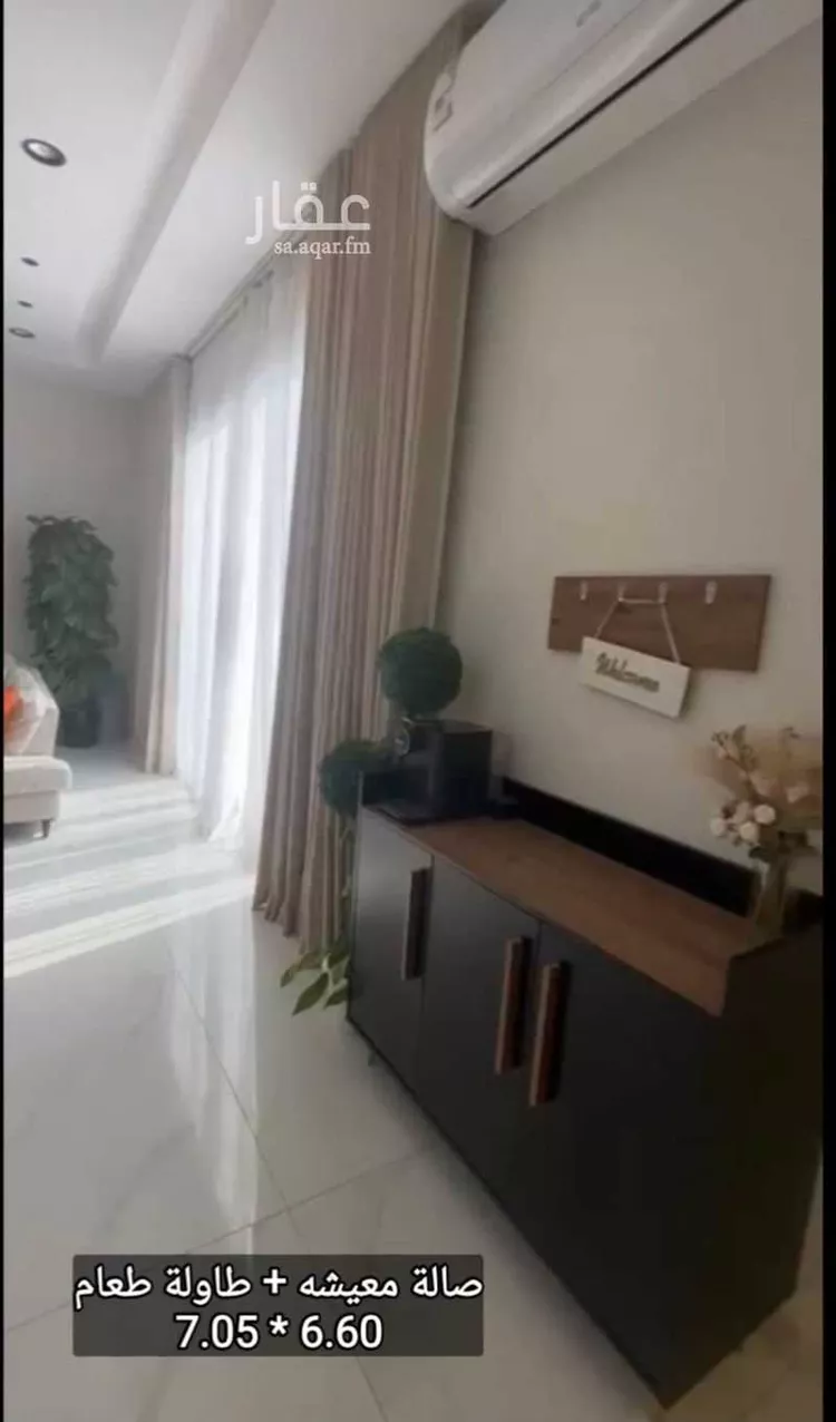 شقة للبيع في شارع حضارة, حي الفيحاء, مدينة جدة, منطقة مكة المكرمة 6