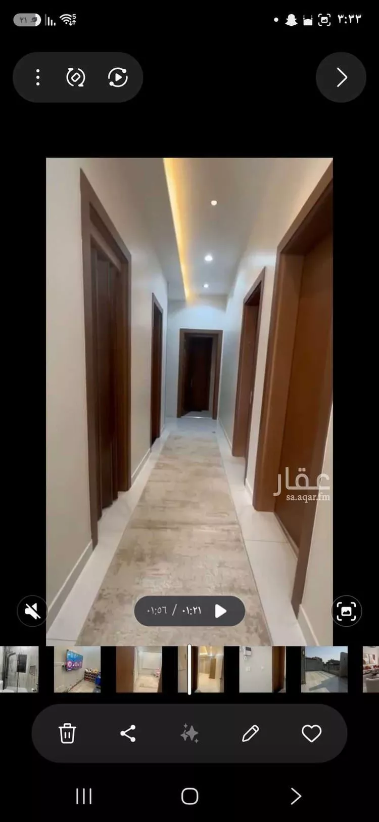 شقة للبيع في شارع حضارة ، حي الفيحاء ، جدة ، جدة 15