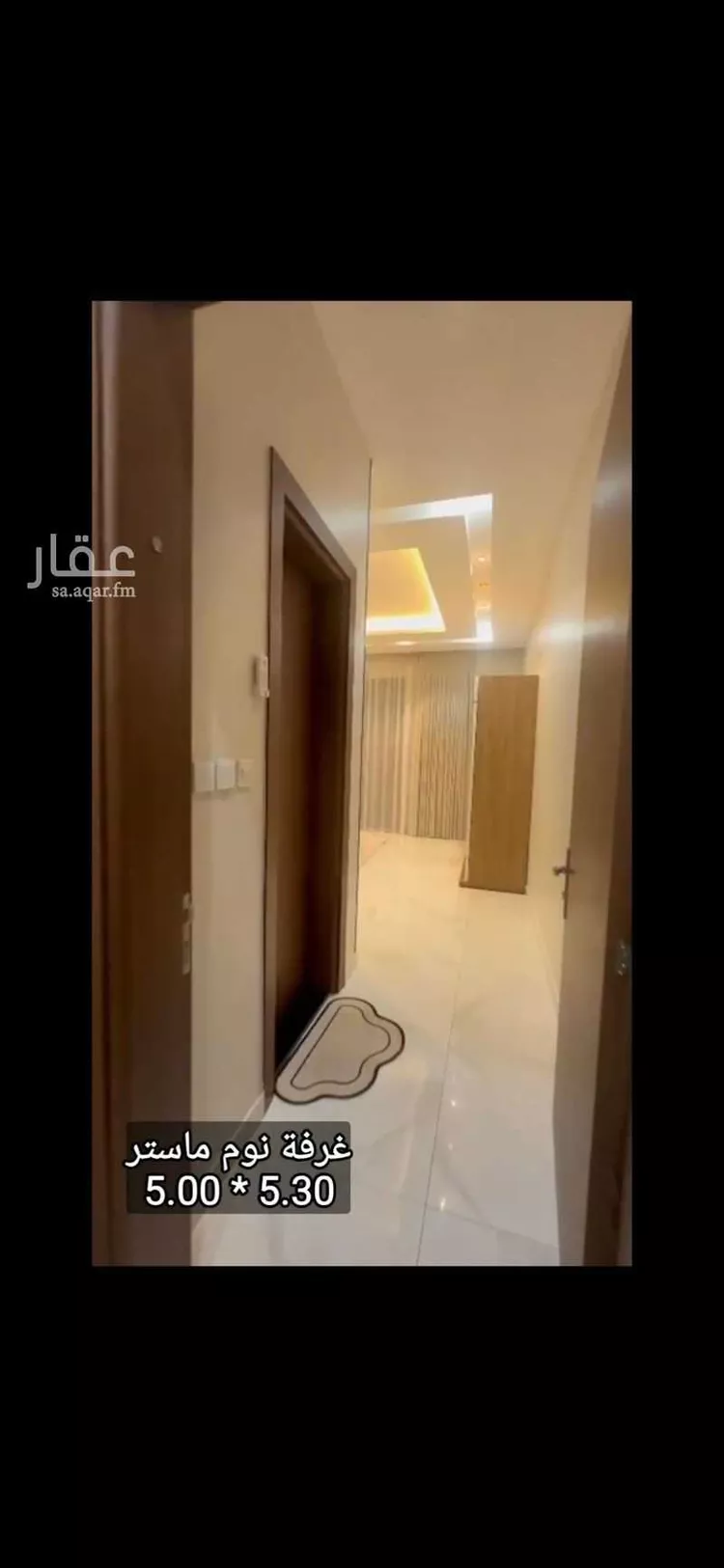 شقة للبيع في شارع حضارة ، حي الفيحاء ، جدة ، جدة 18