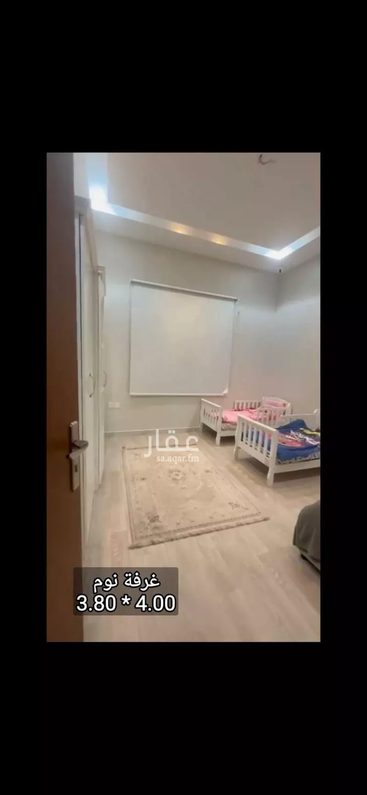 شقة للبيع في شارع حضارة ، حي الفيحاء ، جدة ، جدة 8