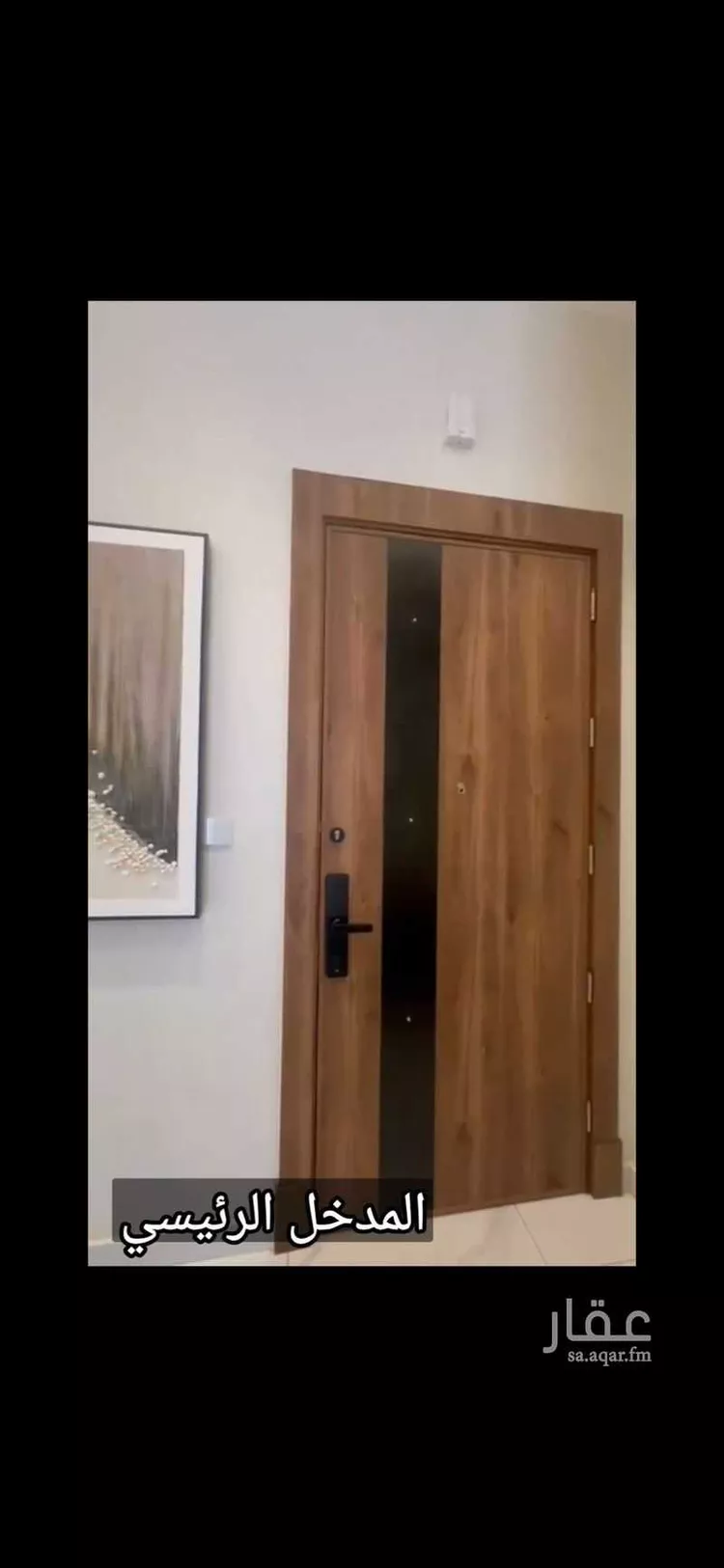 شقة للبيع في شارع حضارة ، حي الفيحاء ، جدة ، جدة صورة 4