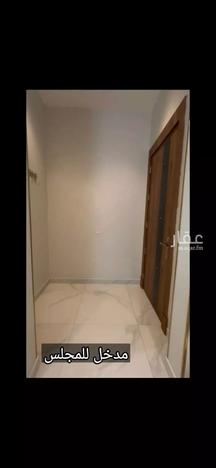 شقة للبيع في شارع حضارة ، حي الفيحاء ، جدة ، جدة 25