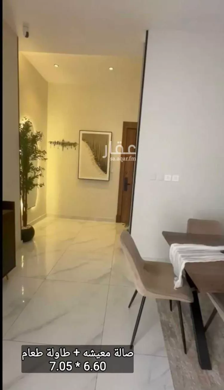 شقة للبيع في شارع حضارة, حي الفيحاء, مدينة جدة, منطقة مكة المكرمة 8