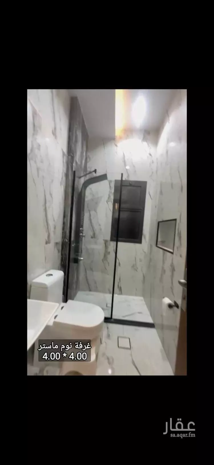 شقة للبيع في شارع حضارة ، حي الفيحاء ، جدة ، جدة صورة 5