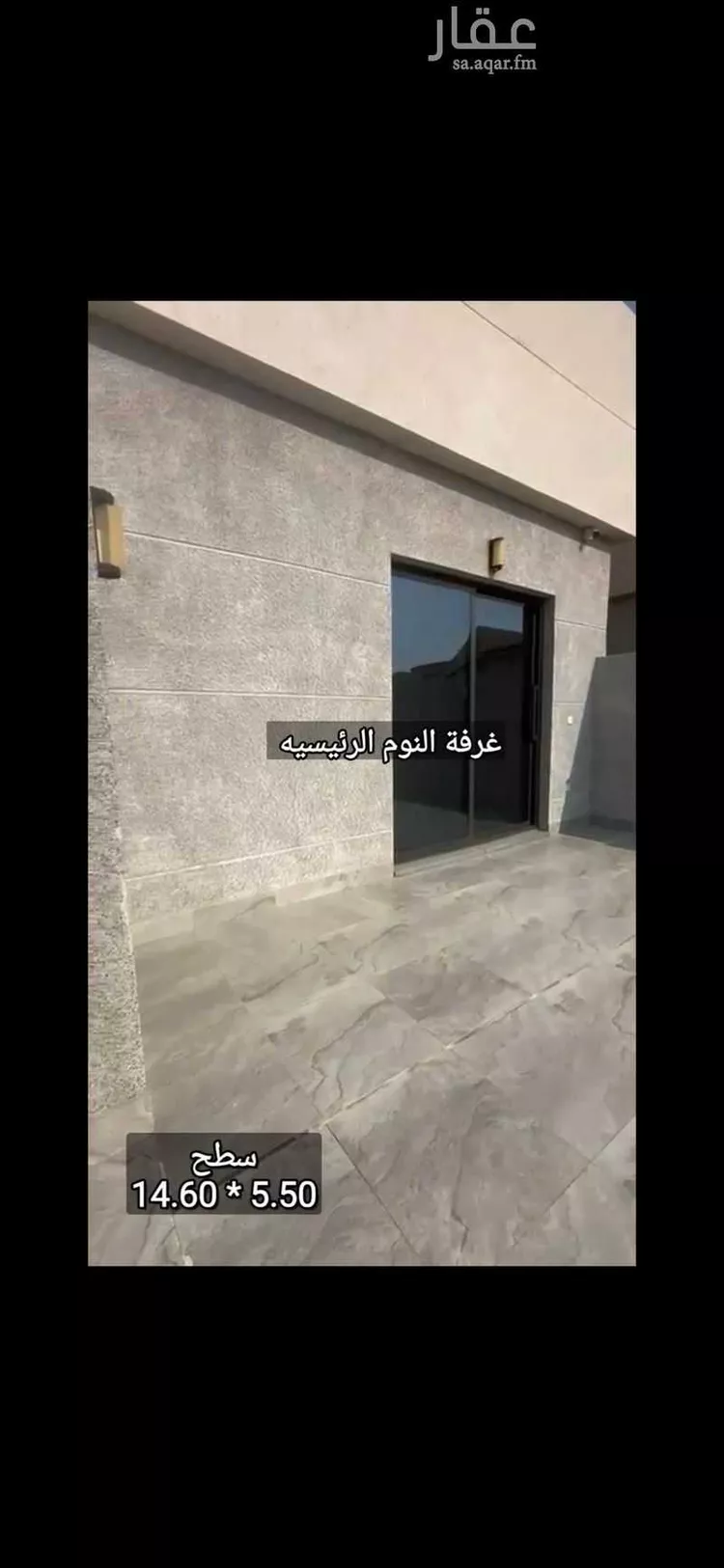 شقة للبيع في شارع حضارة ، حي الفيحاء ، جدة ، جدة 6