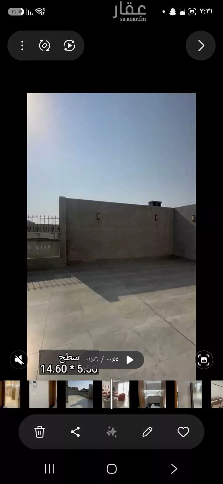 شقة للبيع في شارع حضارة ، حي الفيحاء ، جدة ، جدة 21