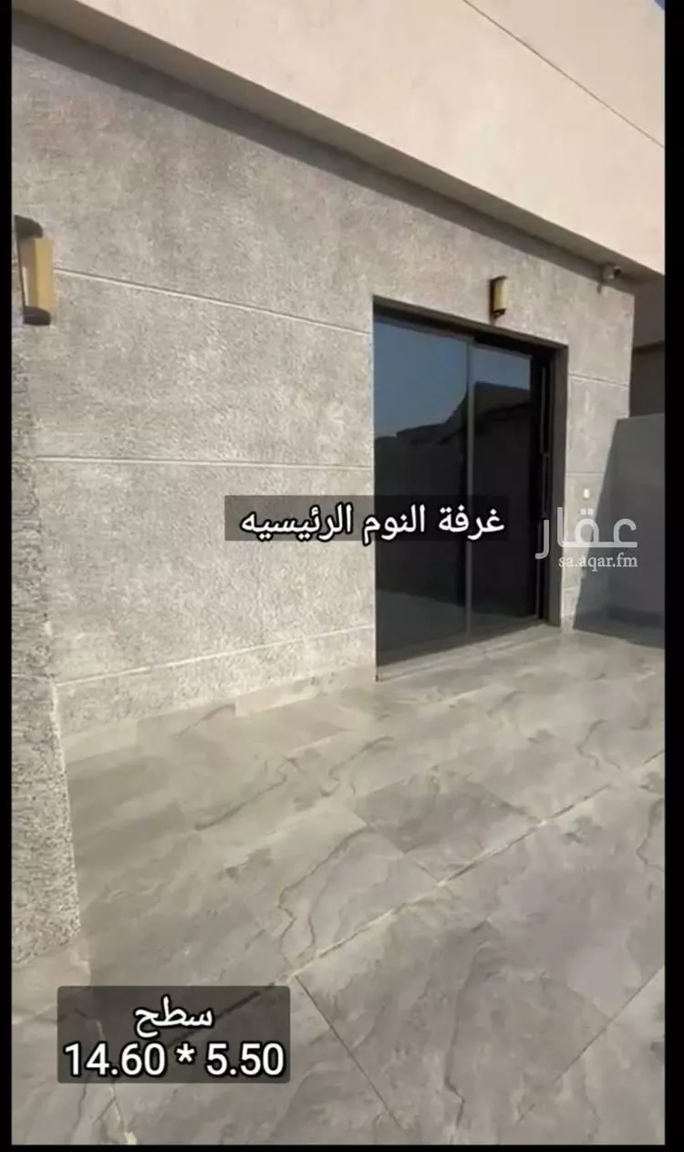 شقة للبيع في شارع حضارة, حي الفيحاء, مدينة جدة, منطقة مكة المكرمة 15