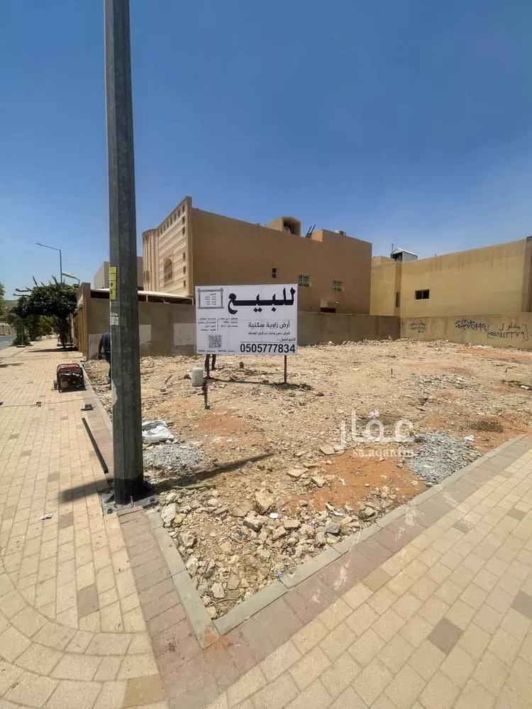 أرض للبيع في شارع مصافي, حي الفلاح, مدينة الرياض, منطقة الرياض صورة 2