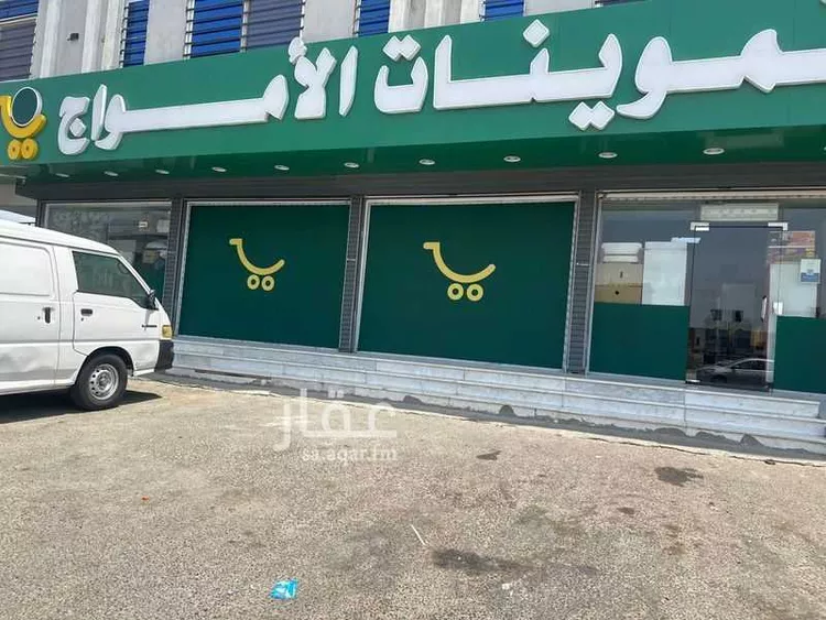 Shop for Sale in Mecca King Fahd صورة 2