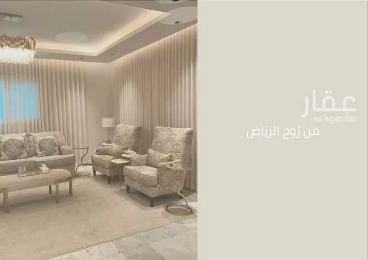 فيلا للإيجار في شارع ممر56, حي حطين, مدينة الرياض, منطقة الرياض