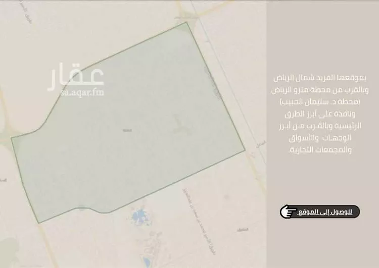 شقة للإيجار في شارع الحضرة, حي الملقا, مدينة الرياض, منطقة الرياض صورة 5