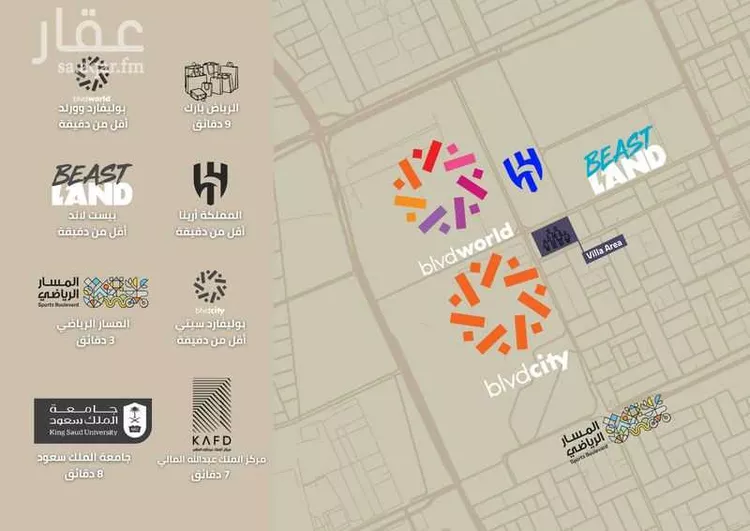 فيلا للإيجار في شارع ممر56, حي حطين, مدينة الرياض, منطقة الرياض صورة 4