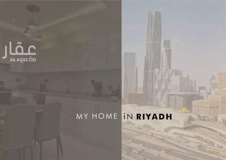 شقة للإيجار في شارع الحضرة, حي الملقا, مدينة الرياض, منطقة الرياض صورة 3