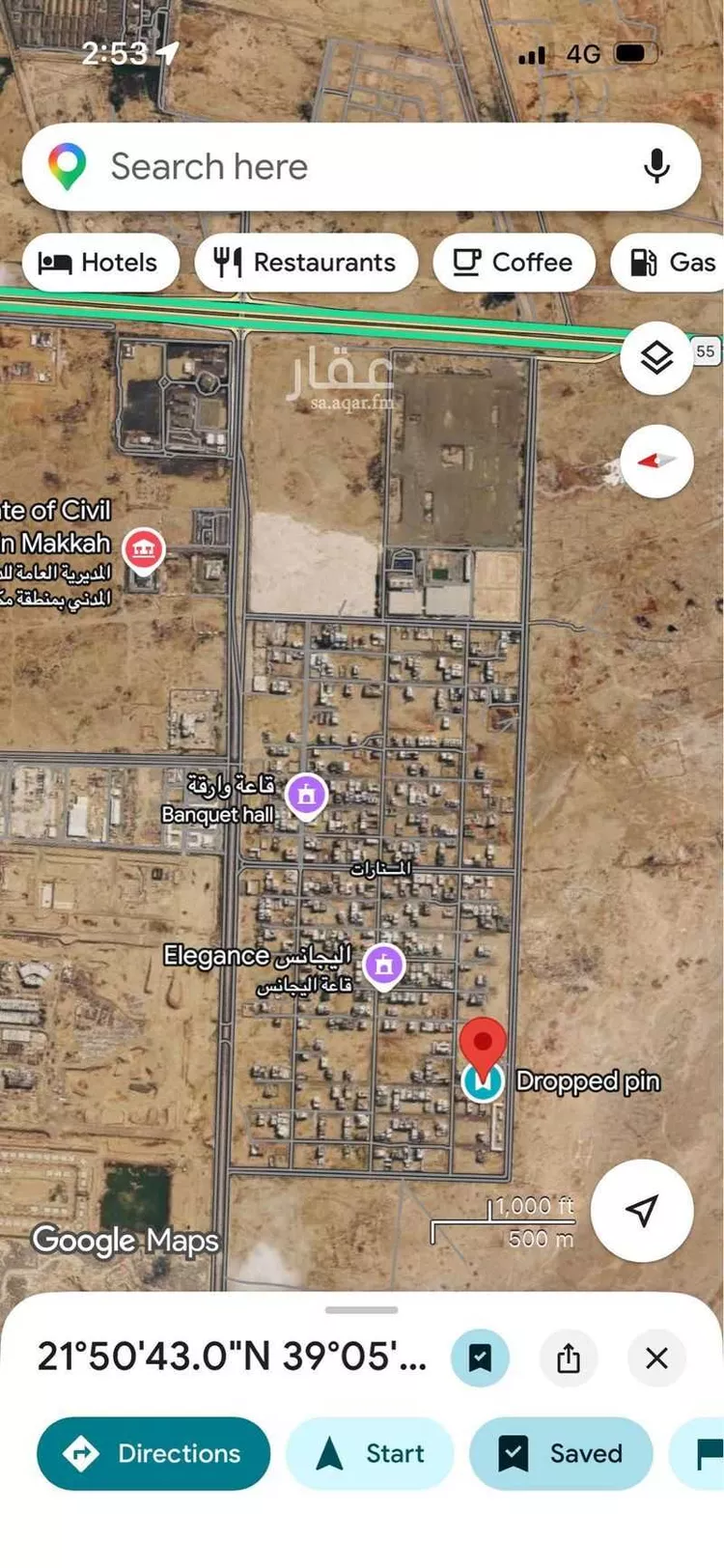 Land for Sale in Jeddah Al Sawari