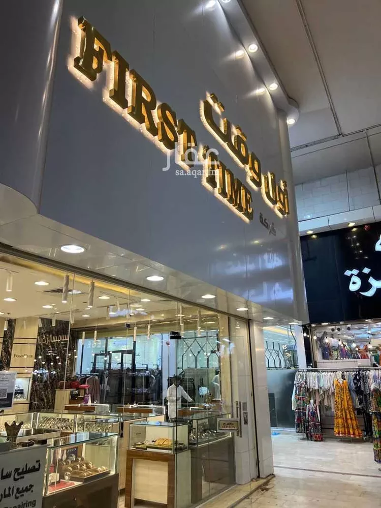 محل للبيع في شارع العليا العام, حي الملك فهد, مدينة الرياض, منطقة الرياض صورة 5