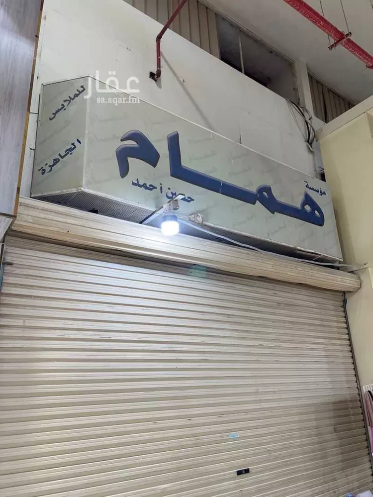 محل للبيع في شارع العليا العام, حي الملك فهد, مدينة الرياض, منطقة الرياض صورة 3
