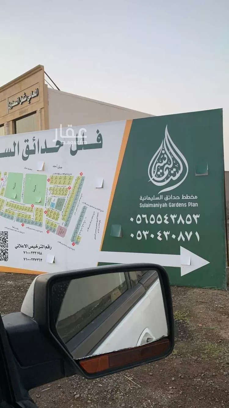 فيلا للبيع في شارع سعير التميمي, حي العيون, مدينة المدينة المنورة, منطقة المدينة المنورة صورة 4