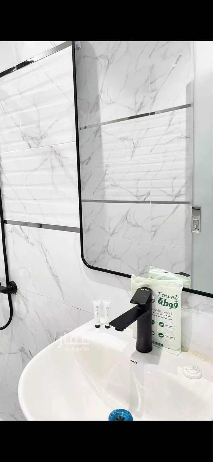 استديو مفروش للحجز في شارع المليسان ، حي اليرموك ، الرياض ، منطقة الرياض صورة 2