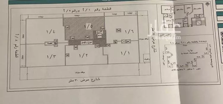 شقة للبيع في شارع الامير فيصل بن سعد بن سعود, حي الملك فيصل, مدينة الرياض, منطقة الرياض