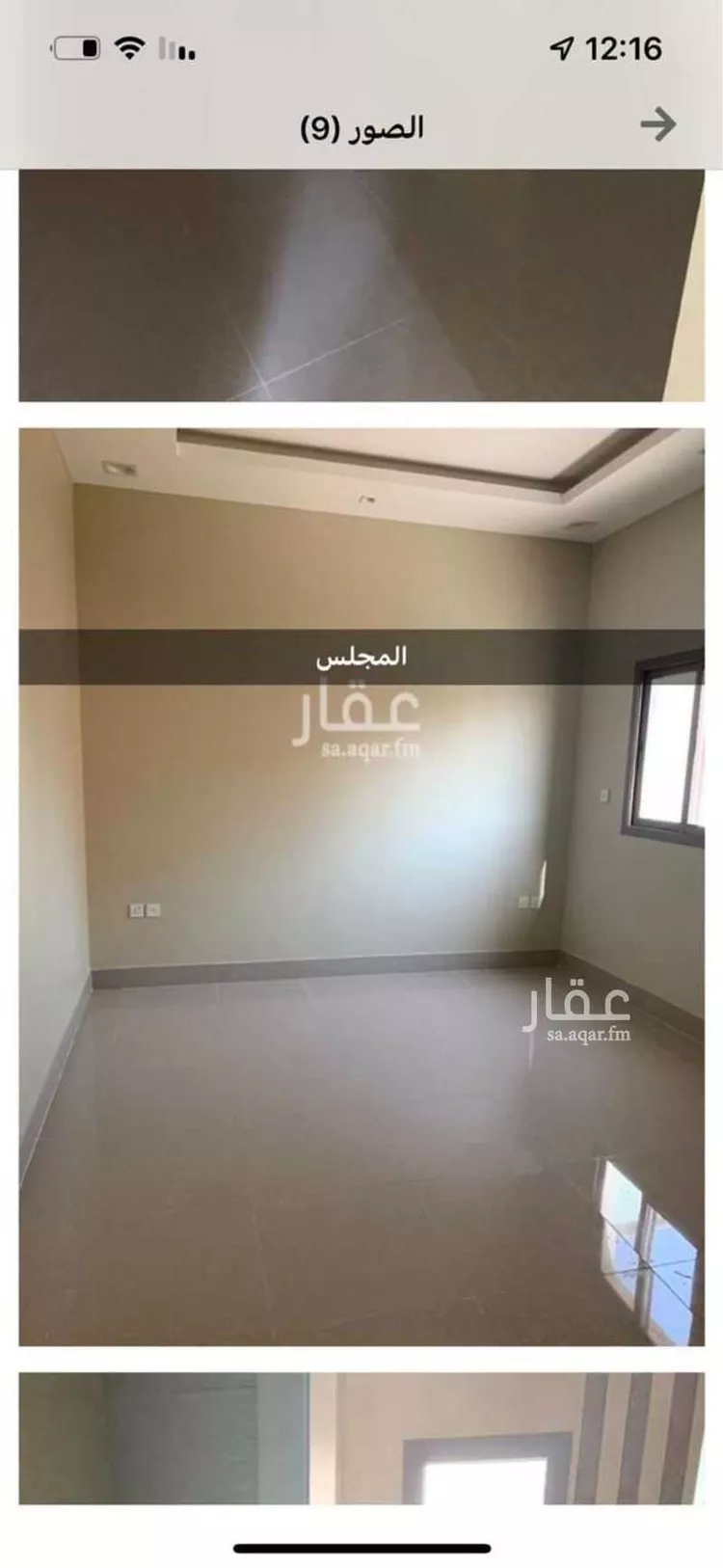 Apartment for Rent in Riyadh Al Malqa صورة 4