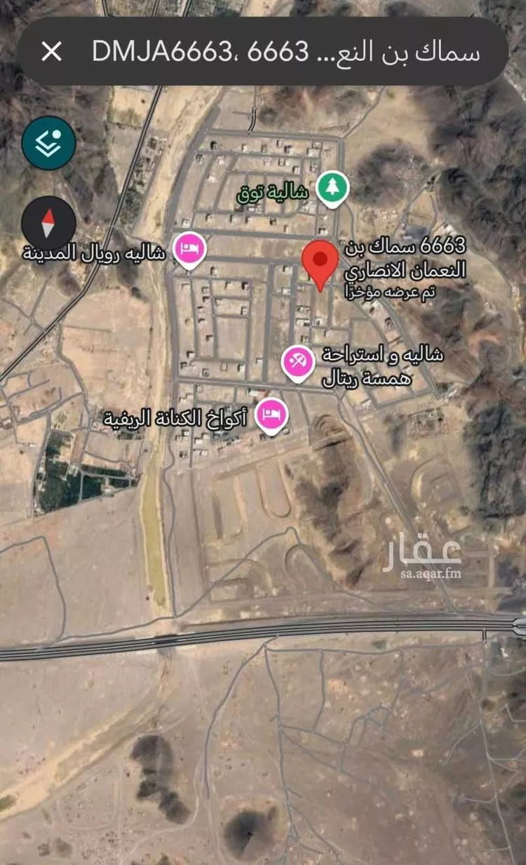 أرض للبيع في شارع سماك بن النعمان الانصاري, حي المطار, مدينة المدينه المنوره, منطقة المدينة المنورة