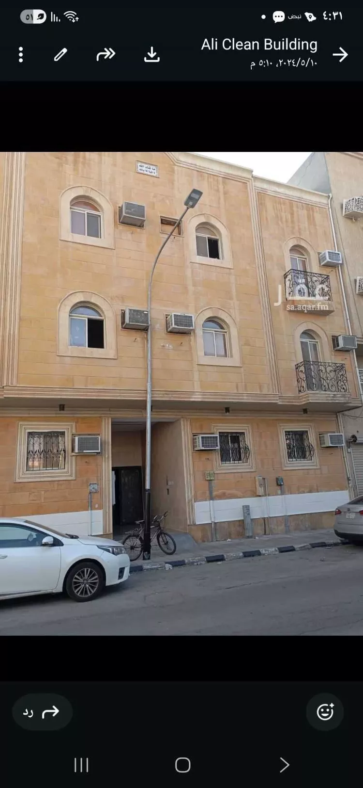 Apartment for Rent in Al Khobar Al Khobar Al Shamalia
