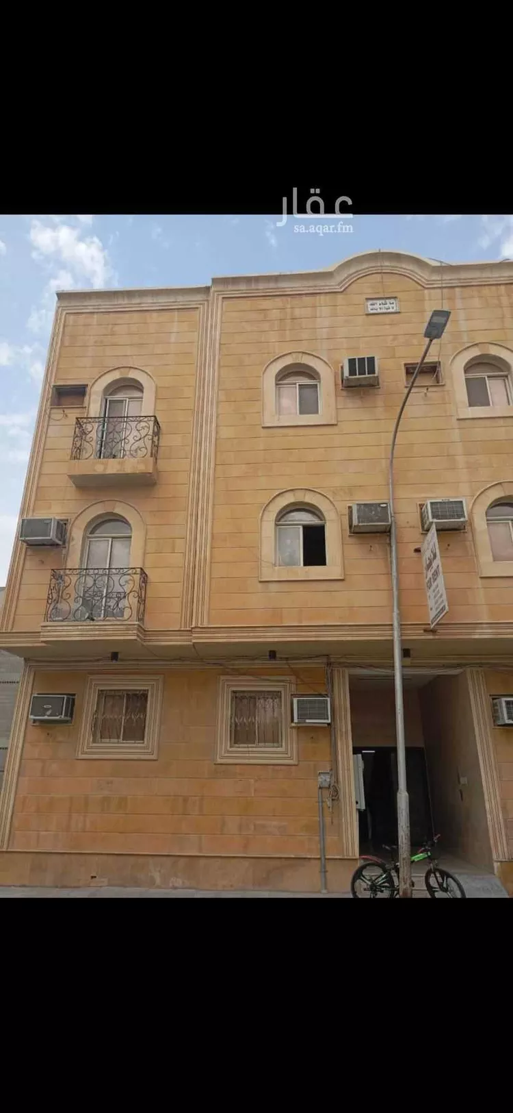 Apartment for Rent in Al Khobar Al Khobar Al Shamalia