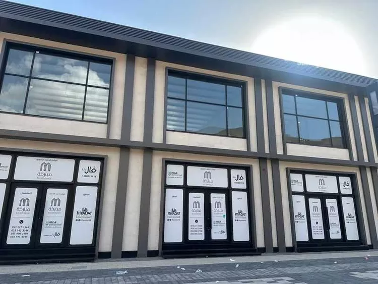 مكتب تجاري للإيجار في شارع الأمير سلطان بن عبدالعزيز, حي الجماوات, مدينة المدينة المنورة, منطقة المدينة المنورة صورة 2