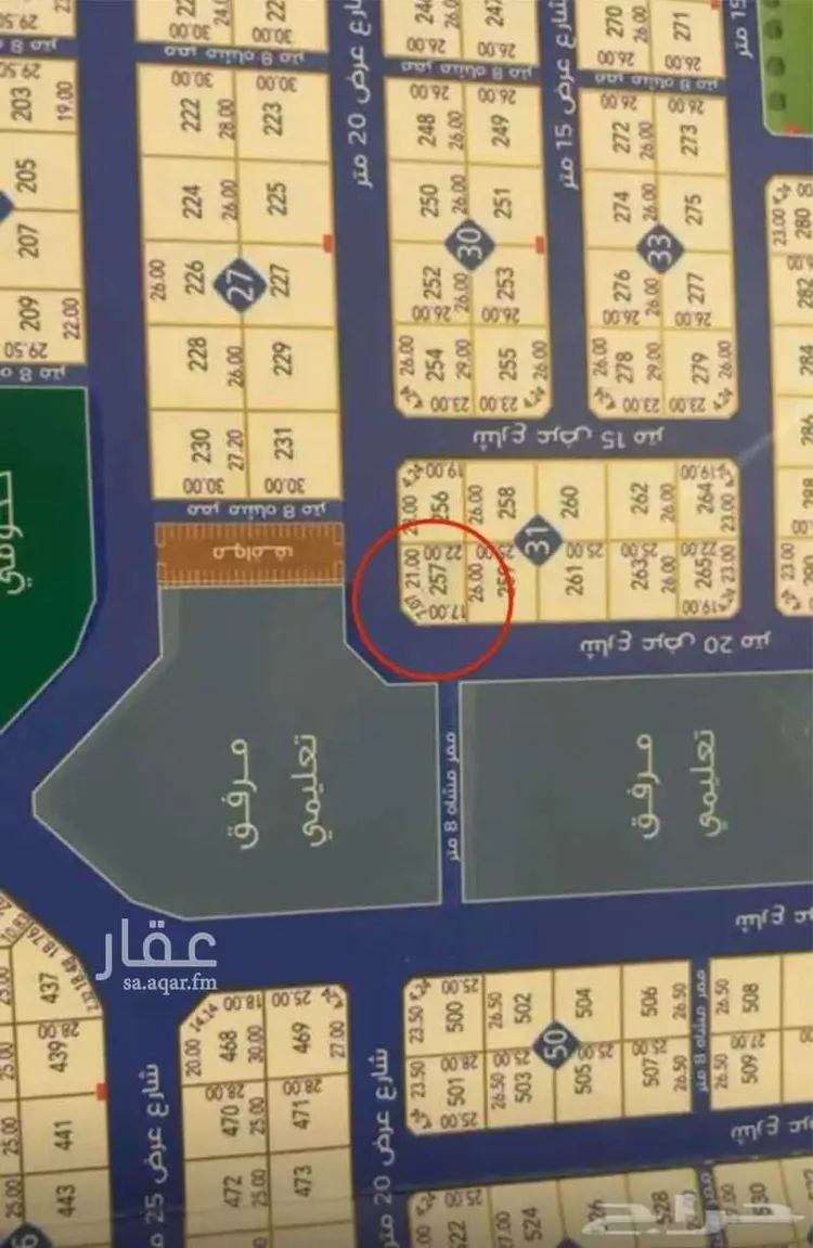 فيلا للبيع في شارع محمد حبيب الله الشنقيطي, حي القيروان, مدينة الرياض, منطقة الرياض صورة 2