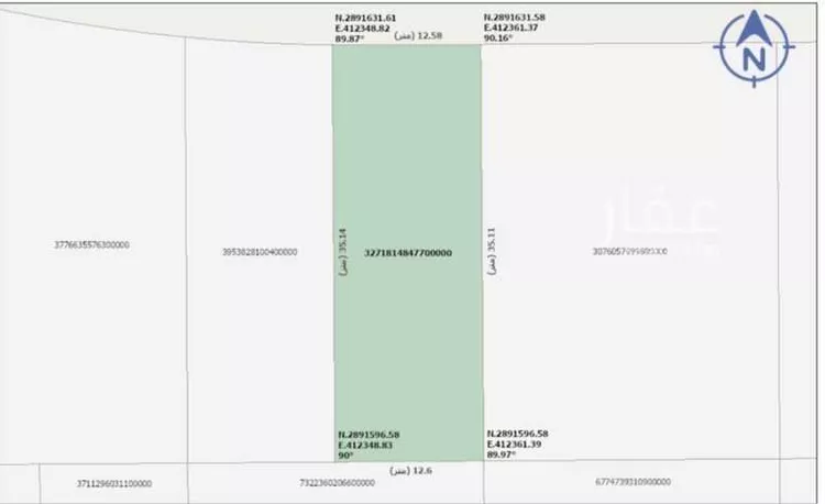 Land for Sale in Al Khobar Al Kawthar