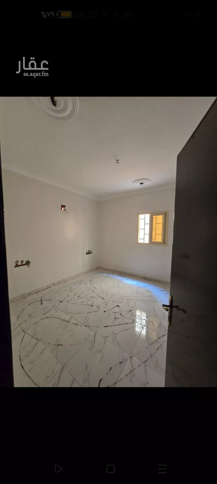 Apartment for Rent in Riyadh Al Maizilah