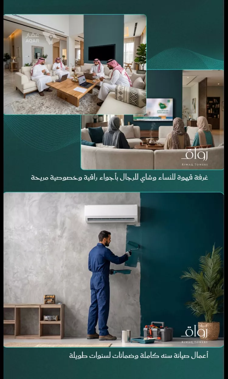 شقة للبيع في شارع احمد بن عيسى الرومي, حي الفيحاء, مدينة جدة, منطقة مكة المكرمة 11