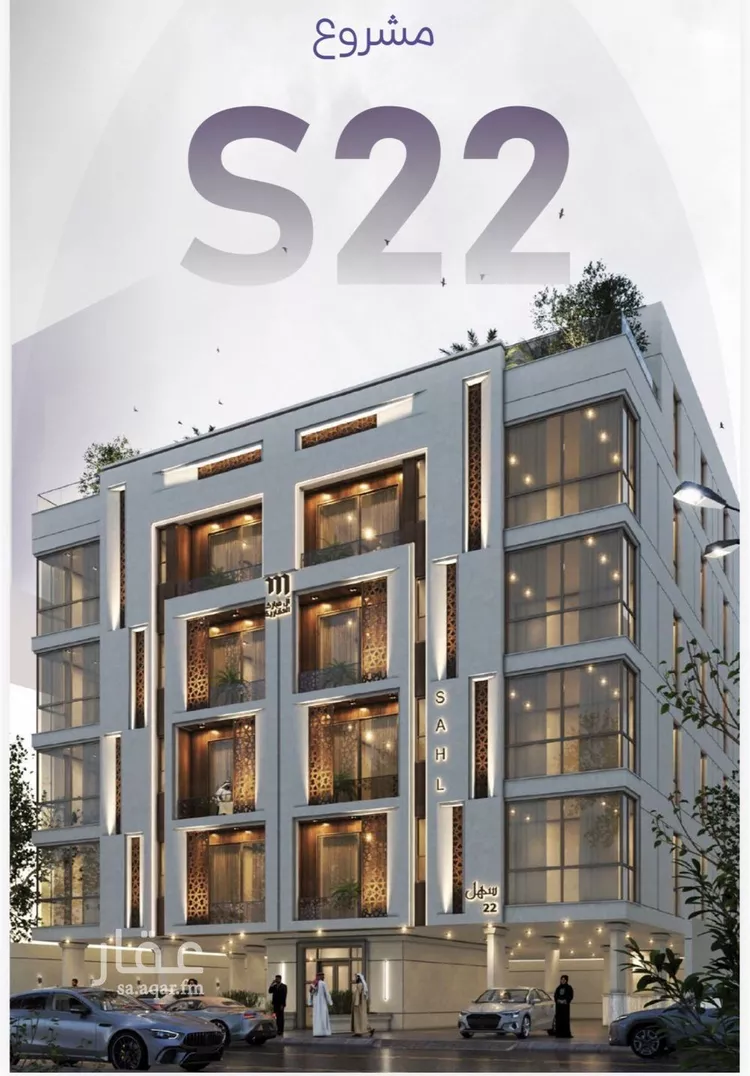 شقة للبيع في شارع خضر افندي, حي الزهراء, مدينة جدة, منطقة مكة المكرمة صورة 3